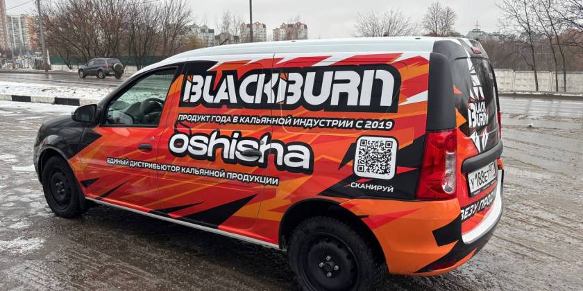 Полная оклейка Lada Largus для Blackburn