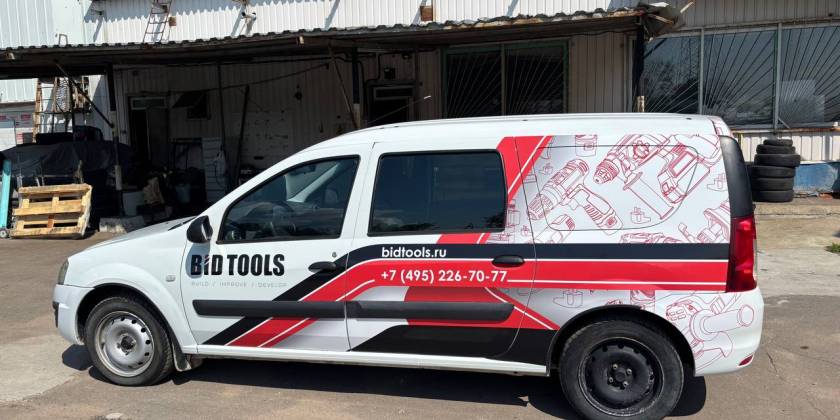 Частичная оклейка Lada Largus для Bid Tools