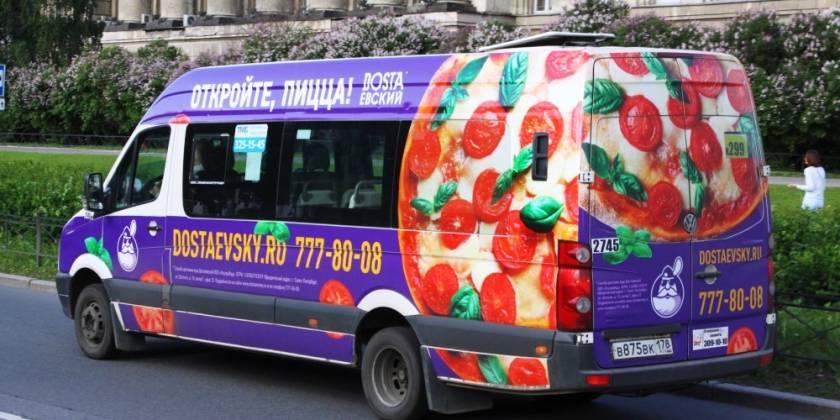 Эффективный дизайн рекламы на транспорте: от идеи до воплощения