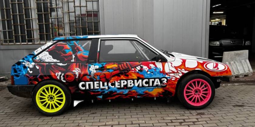 brendirovanie-specservicegaz-1_800x600_f14