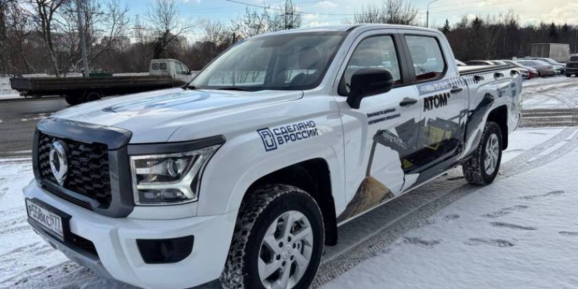 brndirovanie-karyernii-klub-1_800x600_f14