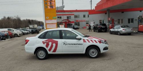 brendirovanie-rustelematika-1_800x600_f14