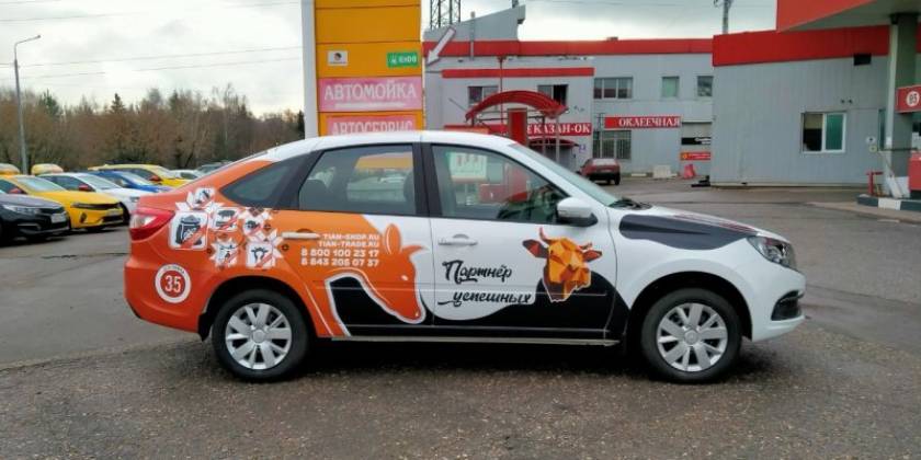 attachment-9_800x600_abb