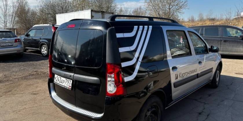 brendirovanie-kargonomika-2_800x600_f14