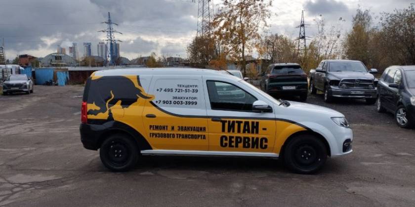 photo-2024-11-29-18-44-48_800x600_f14