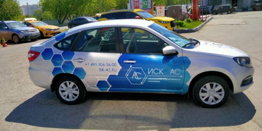 photo-5357398019139558309-y_800x600_f14