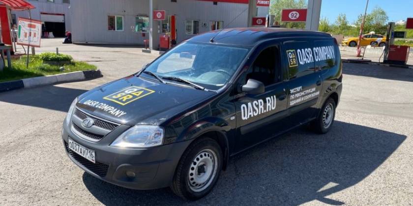 attachment-1_800x600_abb