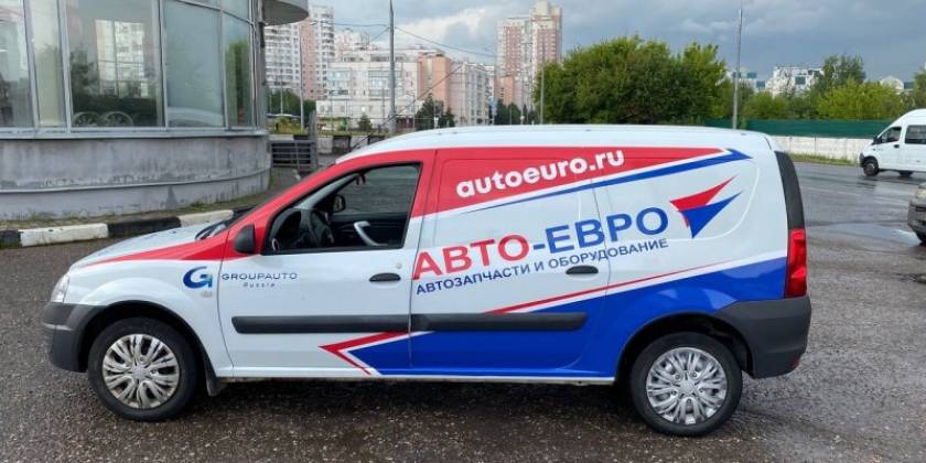 attachment-8_800x600_abb