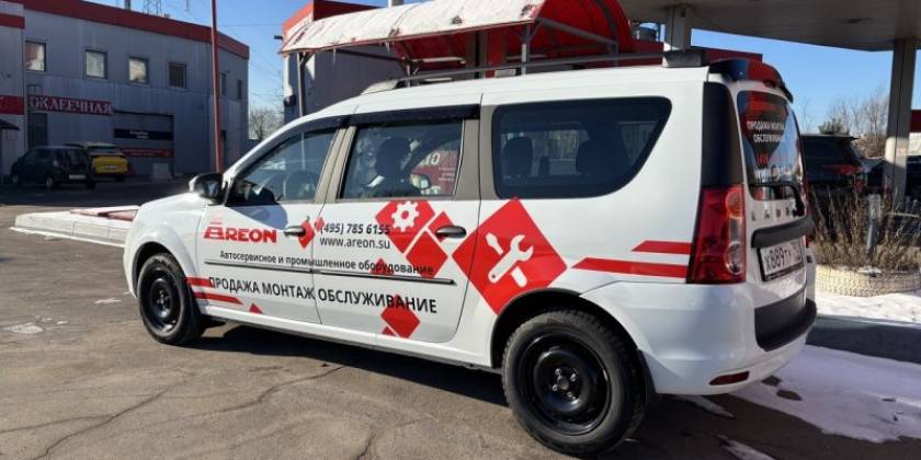 brendirovanie-areon-1_800x600_f14