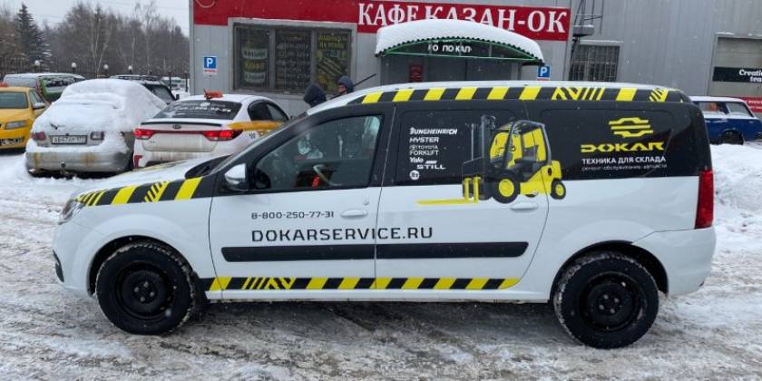 img-3535_800x600_f14