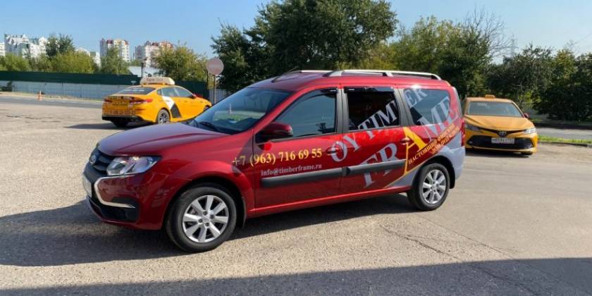 img-8363_800x600_f14