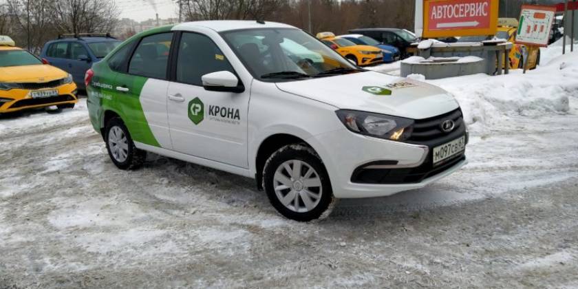 attachment-22_800x600_abb