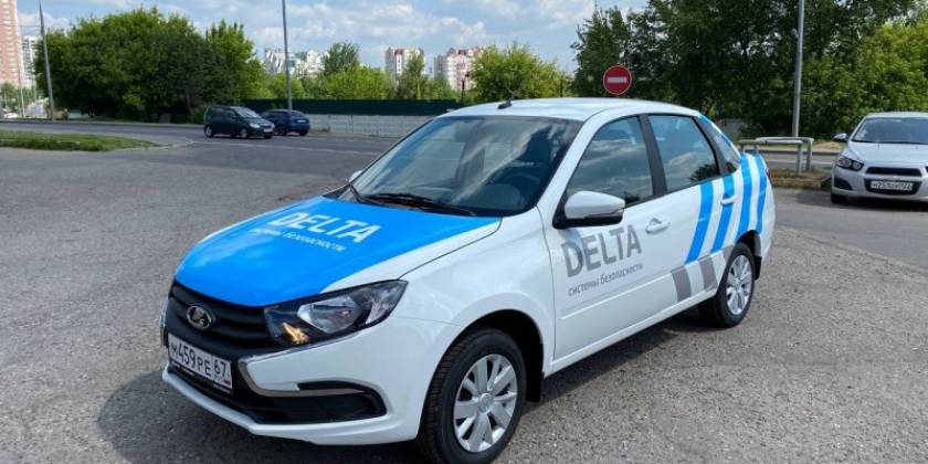 attachment-32_800x600_abb