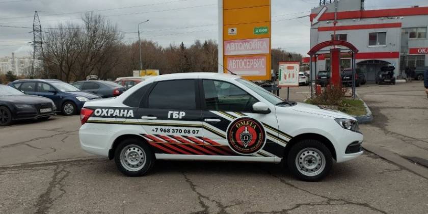 photo-2024-12-02-13-49-54_800x600_f14