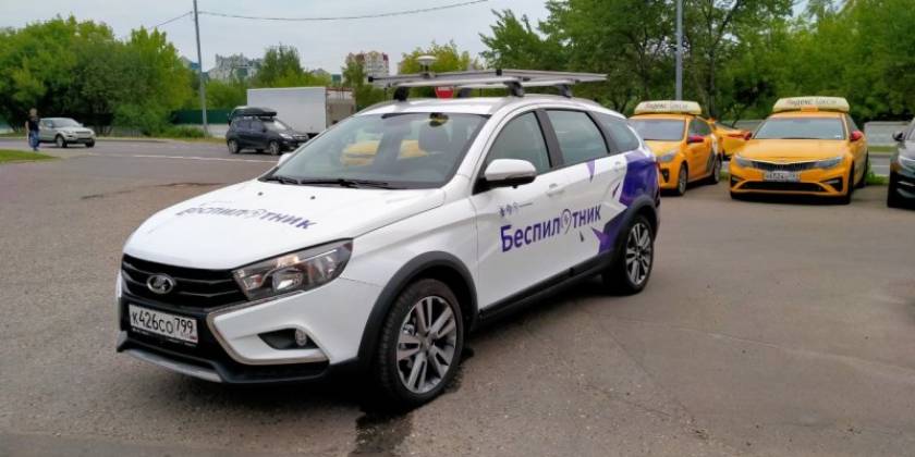 attachment-15_800x600_abb