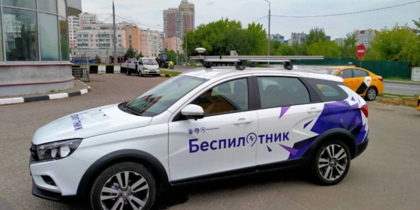 attachment-8_800x600_abb