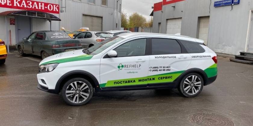 img-4044_800x600_f14 (1)