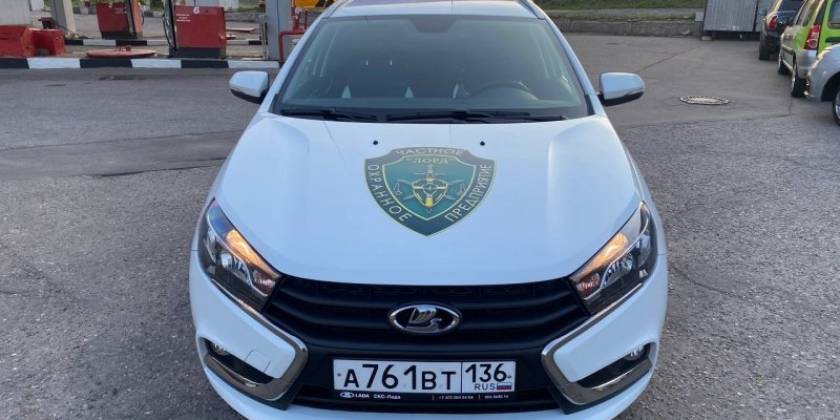 okleyka-lada-vesta-vinyltm-ru-2_800x600_abb