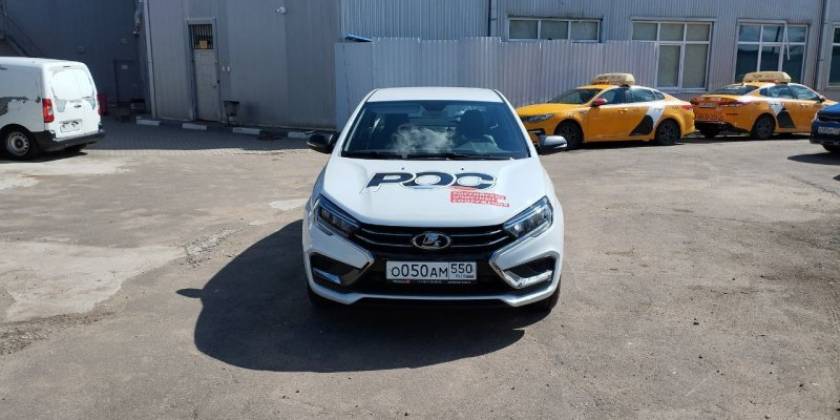 photo-2024-11-29-13-52-45_800x600_f14