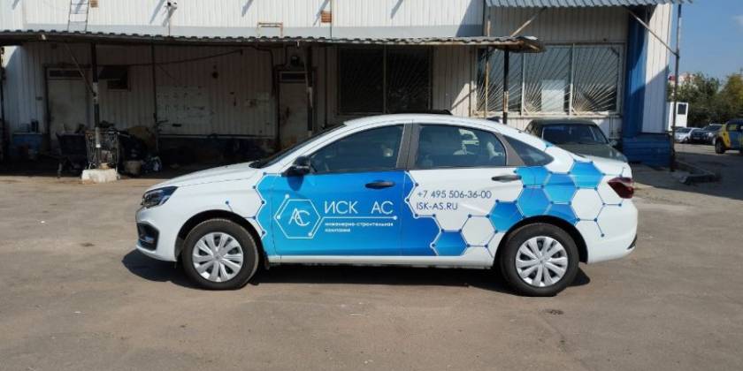 photo-2024-11-29-14-22-09_800x600_f14