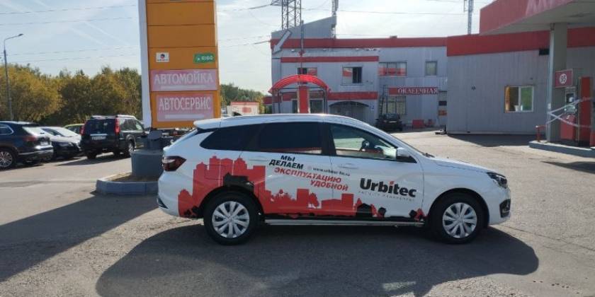 photo-2024-11-29-15-49-35_800x600_f14