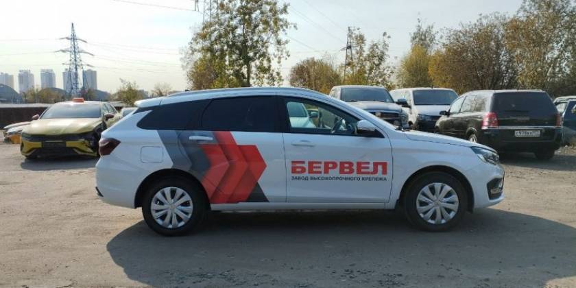 photo-2024-11-29-15-57-20_800x600_f14