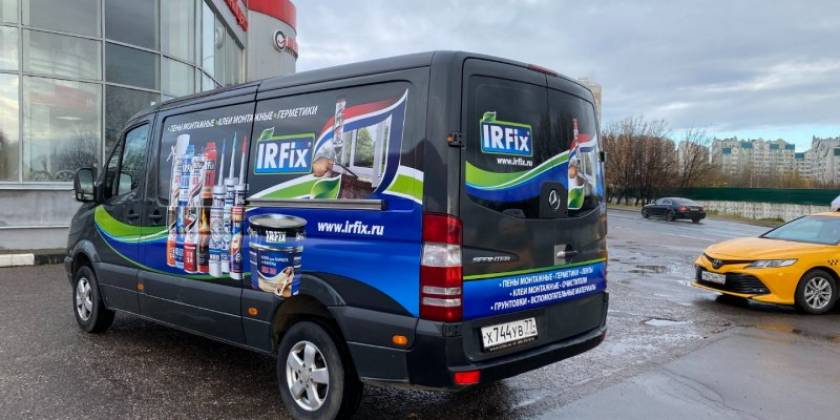 img-4239_800x600_f14