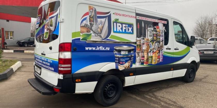 img-4298_800x600_f14