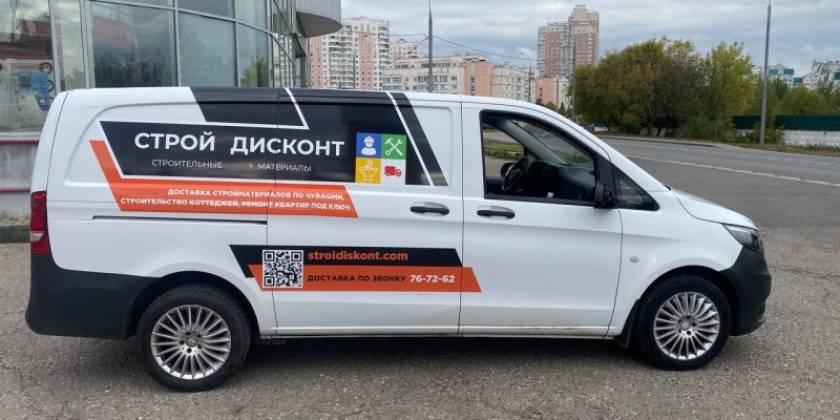 attachment-3_800x600_abb