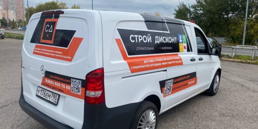 attachment-4_800x600_abb