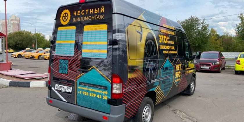 img-8477_800x600_f14