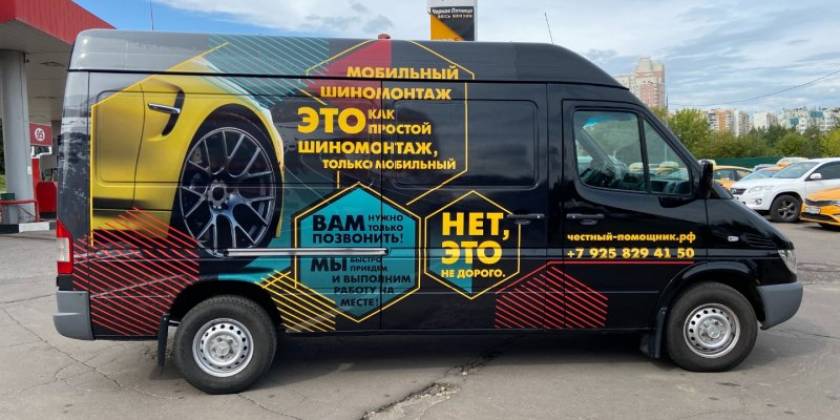 img-8478_800x600_f14