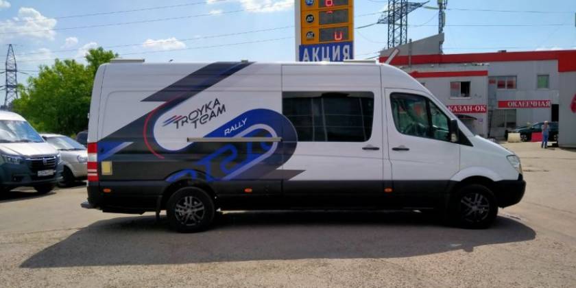 photo-5388769499651626449-y_800x600_f14