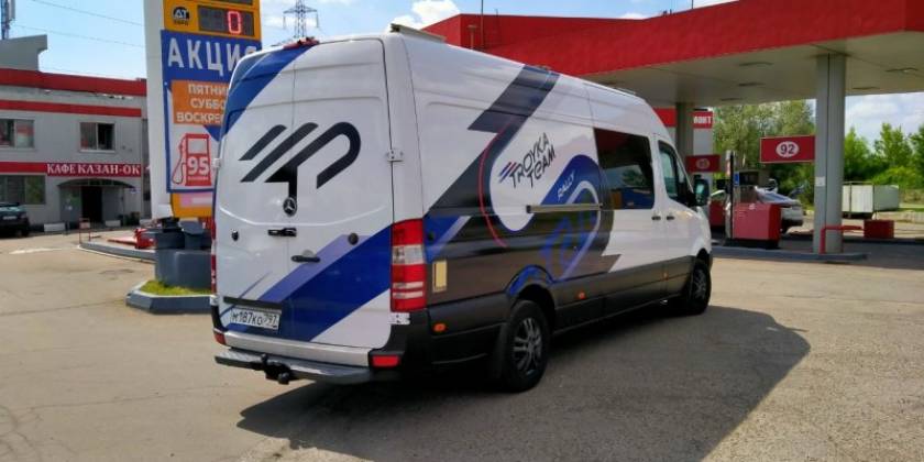 photo-5388769499651626450-y_800x600_f14