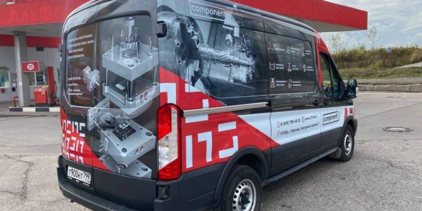 attachment-11_800x600_abb