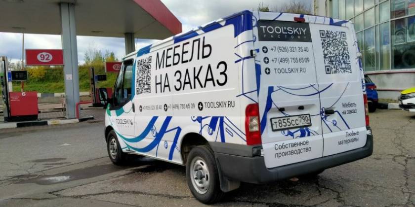 attachment-14_800x600_abb