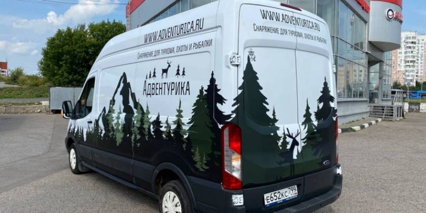 attachment-7_800x600_abb (1)