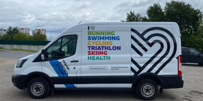 img-3244_800x600_f14