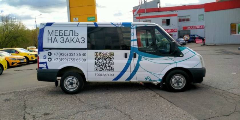 attachment-15_800x600_abb