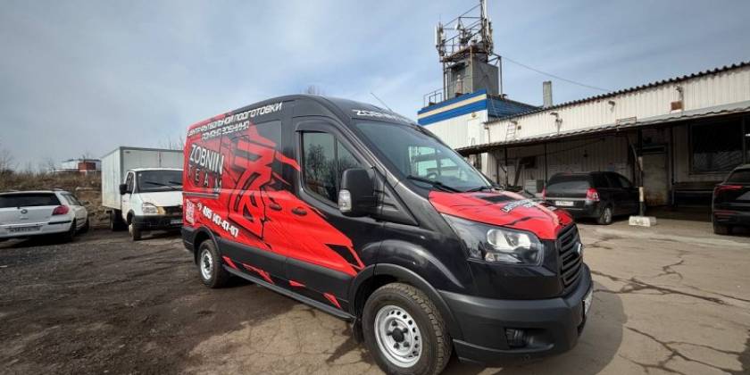 brendirovanie-zobnin-2_800x600_f14