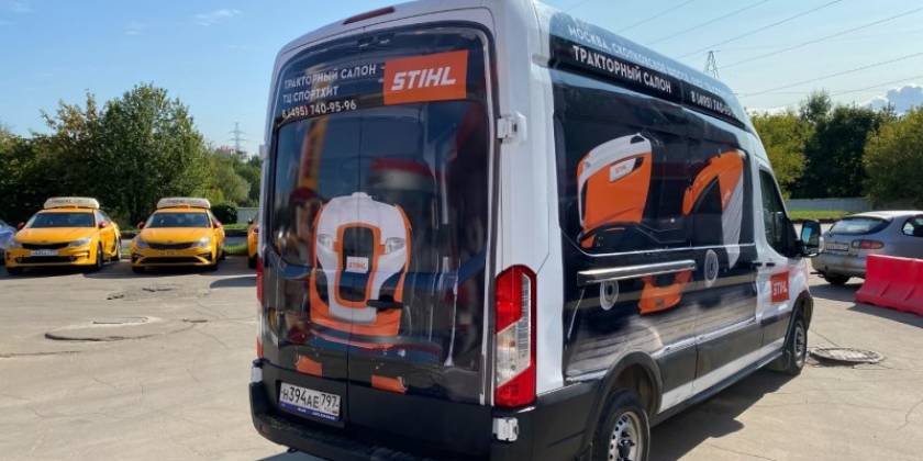 img-8333_800x600_f14