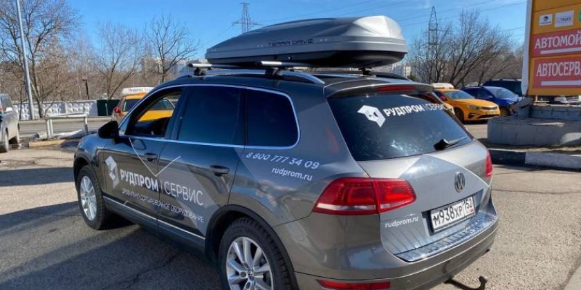 attachment-7_800x600_abb