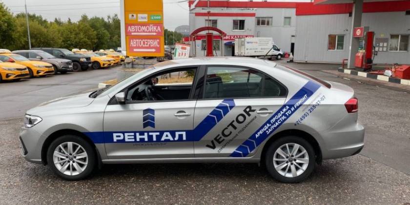 attachment_800x600_abb