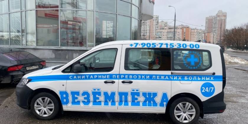 img-3646_800x600_f14