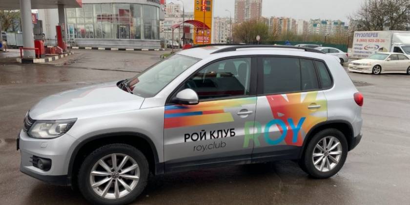 img-6196_800x600_f14