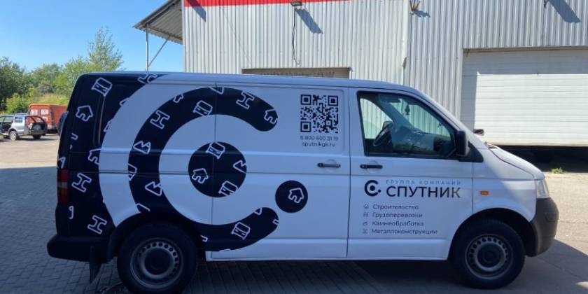 img-7640_800x600_f14