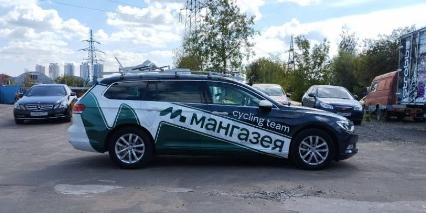 photo-2024-11-29-14-02-23_800x600_f14