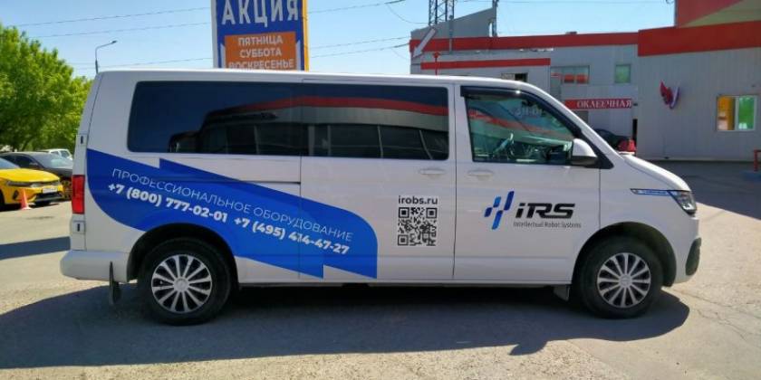 photo-5366503019094596346-y_800x600_f14