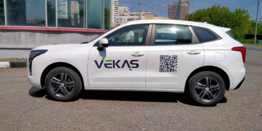 photo-2024-11-29-11-27-04_800x600_f14