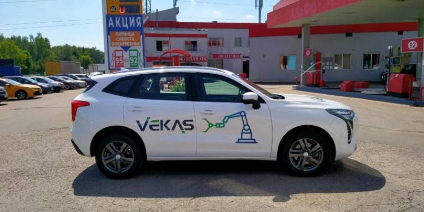 photo-2024-11-29-11-30-38_800x600_f14